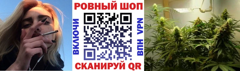 Продажа наркотиков Учалы ГАШ  Псилоцибиновые грибы  КОКАИН  Меф  Канабис  СК 