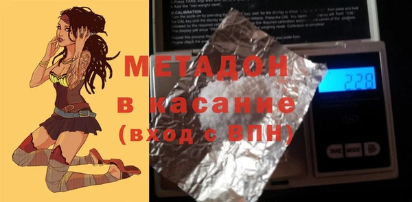 стафф Алзамай