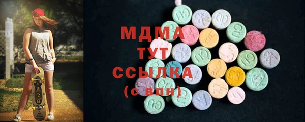 стафф Алзамай