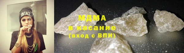 ALPHA-PVP Алексин