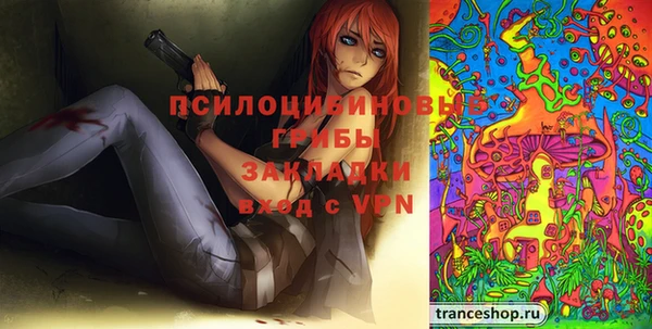 ALPHA-PVP Алексин