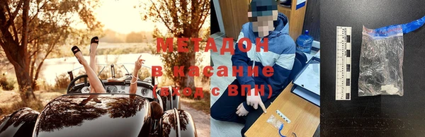 стафф Алзамай