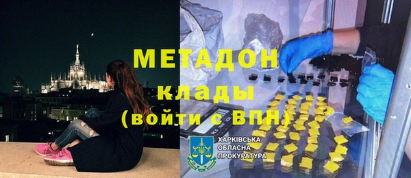 стафф Алзамай