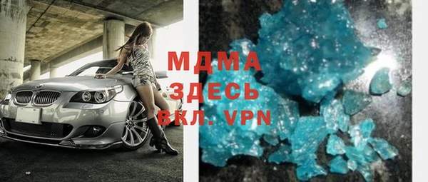 шишки Алексеевка
