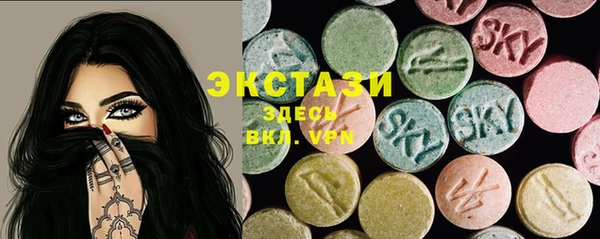 шишки Алексеевка