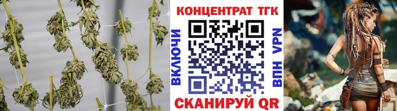 ТГК вейп  darknet наркотические препараты  Учалы 